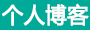 阳西县娱乐网